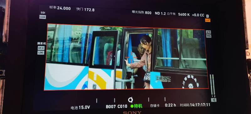 大宁县广告片制作：文旅项目专属，用故事化镜头讲好城市与景区魅力！
